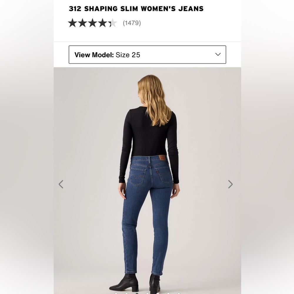 Levis 312 Shaping slim jeans